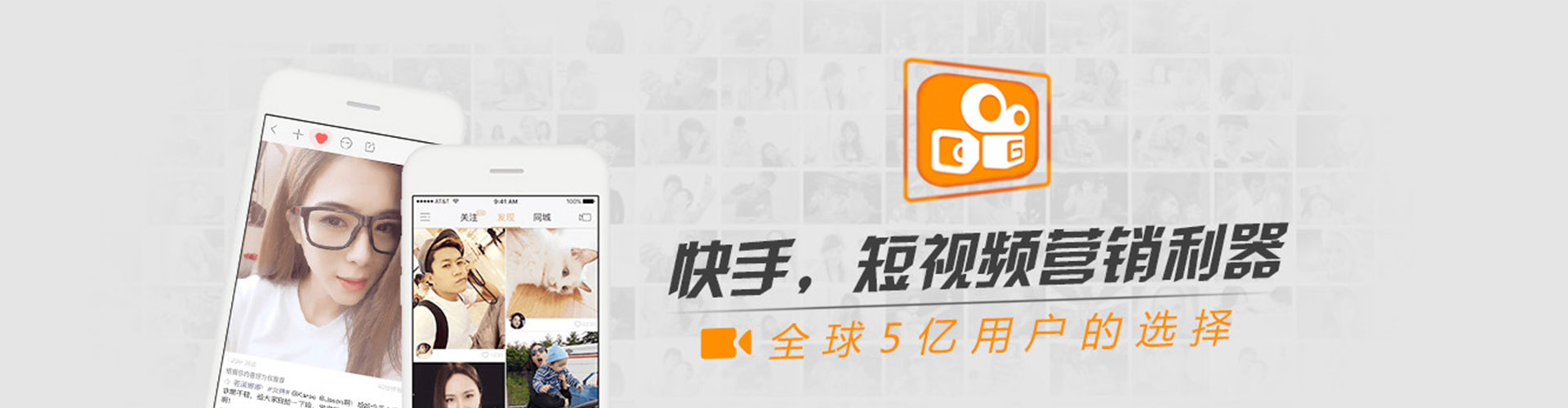 那曲竞价排名